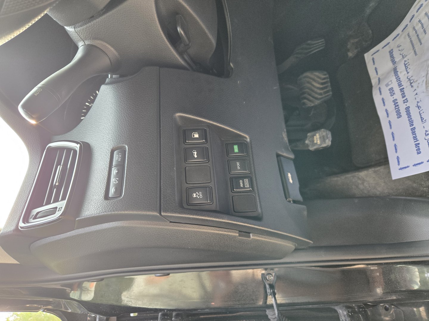Nissan Rogue SV AWD