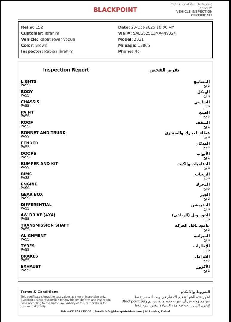 بدون رنگ CLEAN TITEL vugoe 8 silandr — 10
