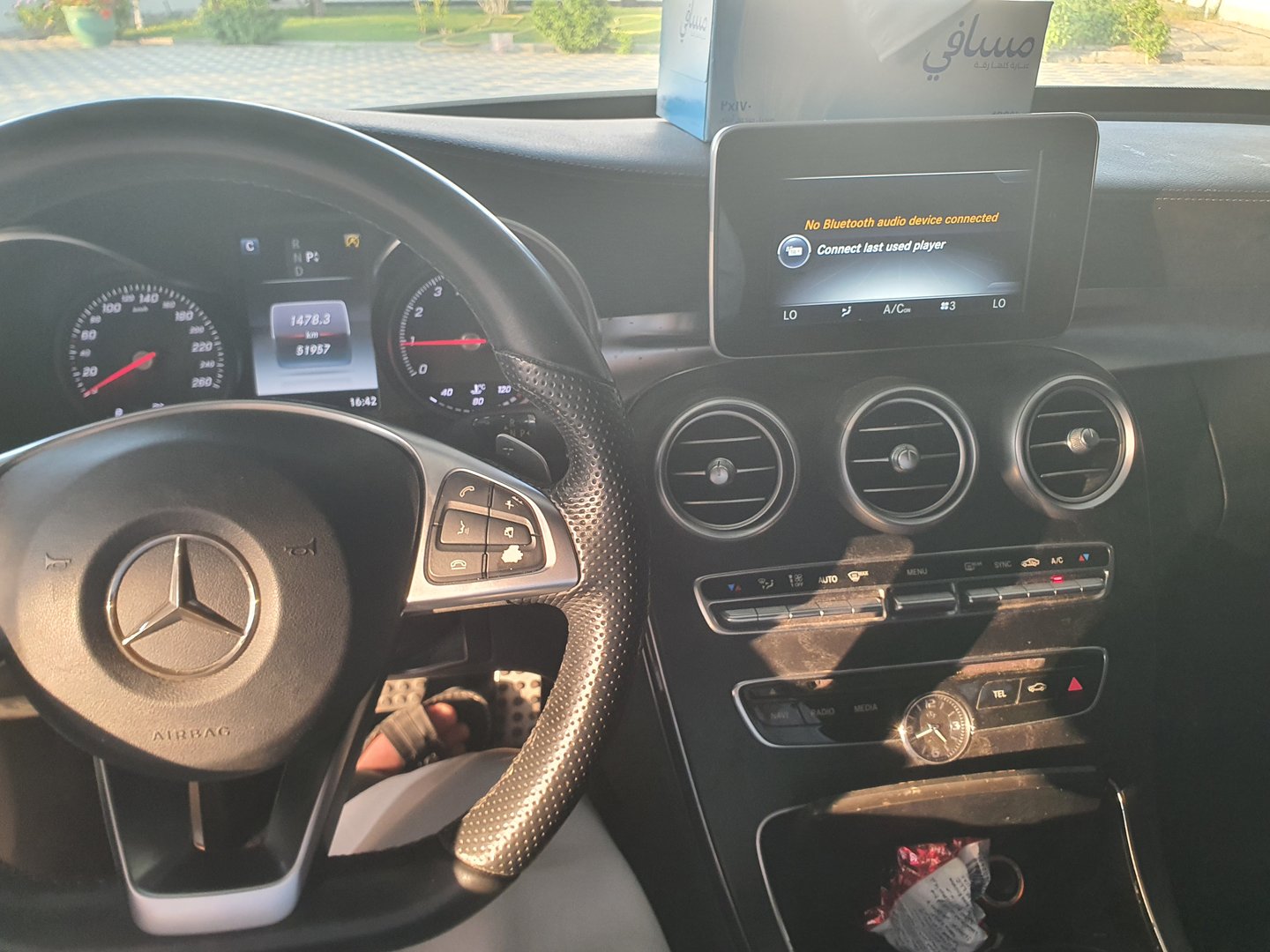 Mercedes c200 — 7