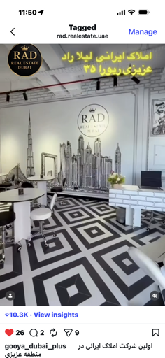 Rad Real Estate
