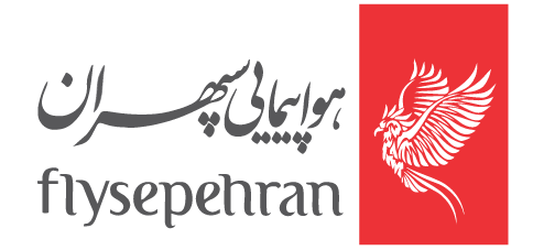 هواپیمایی سپهران