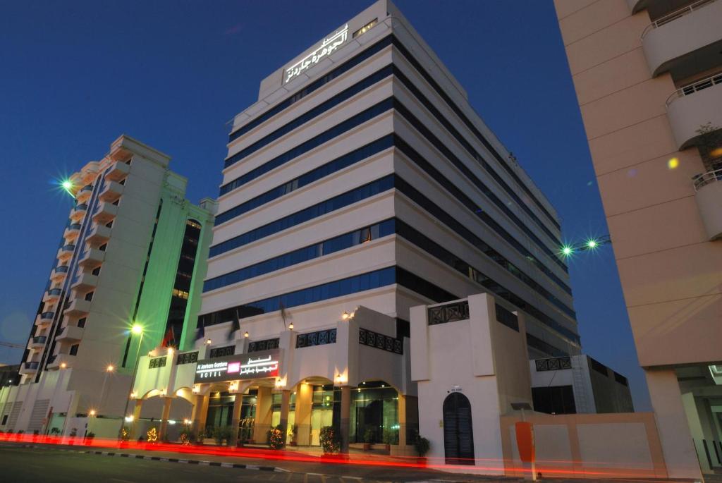 The Park Hotel Deira