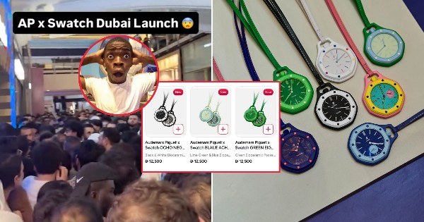 ساعت ۱۵۰۰ درهمین AP و Swatch، حالا با قیمت باورنکردنی ۱۲۵۰۰ درهم فروخته می‌شود