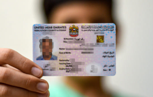 از پرداخت بنزین و برداشت پول تا رد شدن از گیت فرودگاه، امارات آیدی حالا بیشتر از همیشه به کار می‌آید