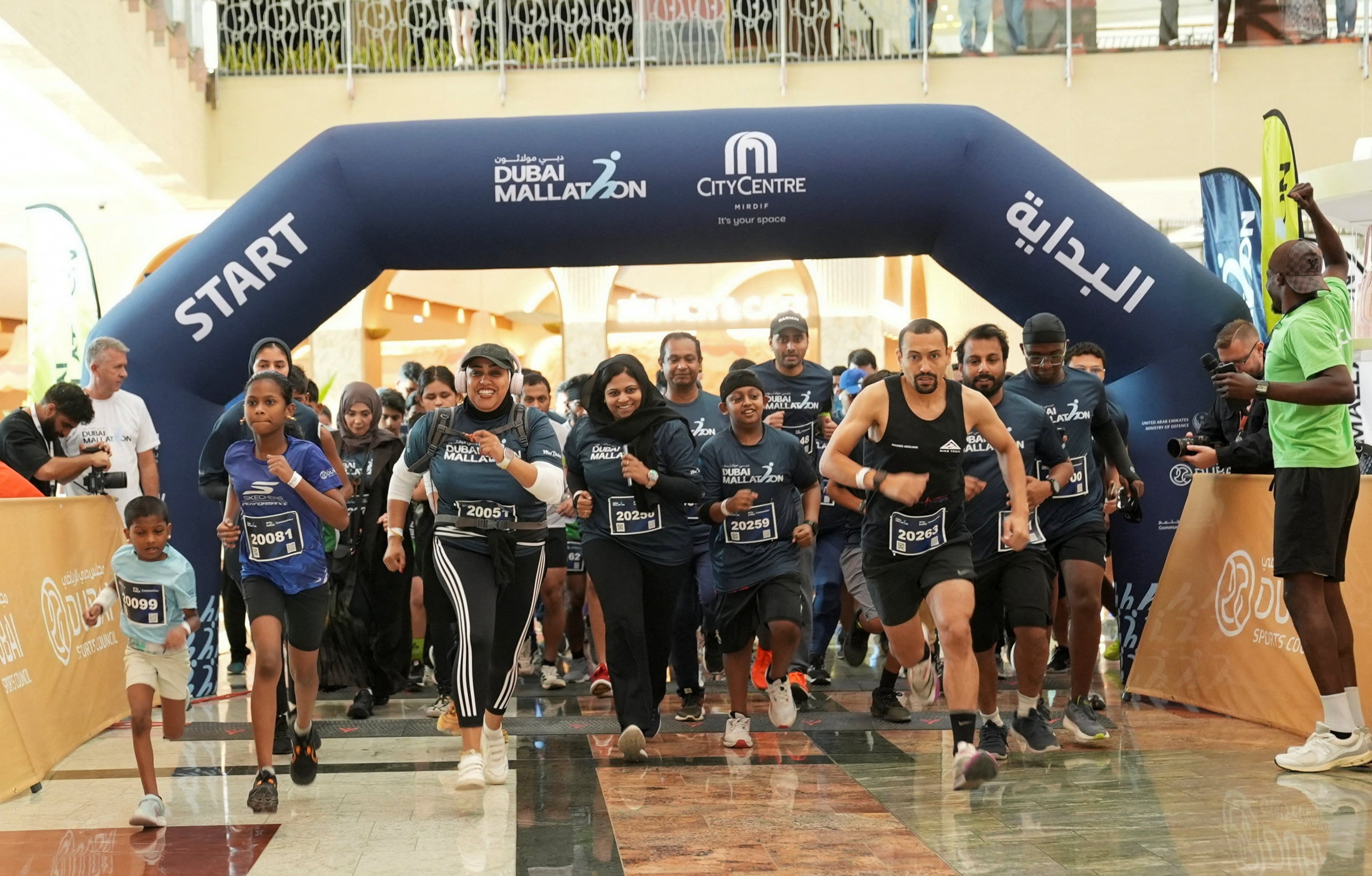 MalaTon Returns to Dubai Malls for Three Months Starting June 15