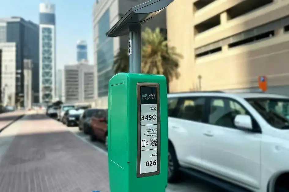 افزایش هزینه های Parkin و سالیک در دبی