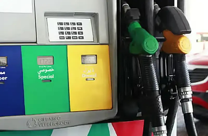 Gasoline prices in the UAE will drop by 55 fils in July