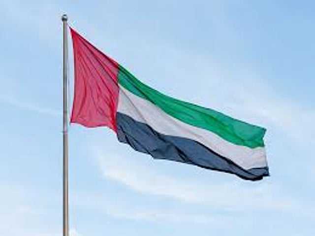 The United Arab Emirates Announces New Year Holiday for Public and Private Sectors