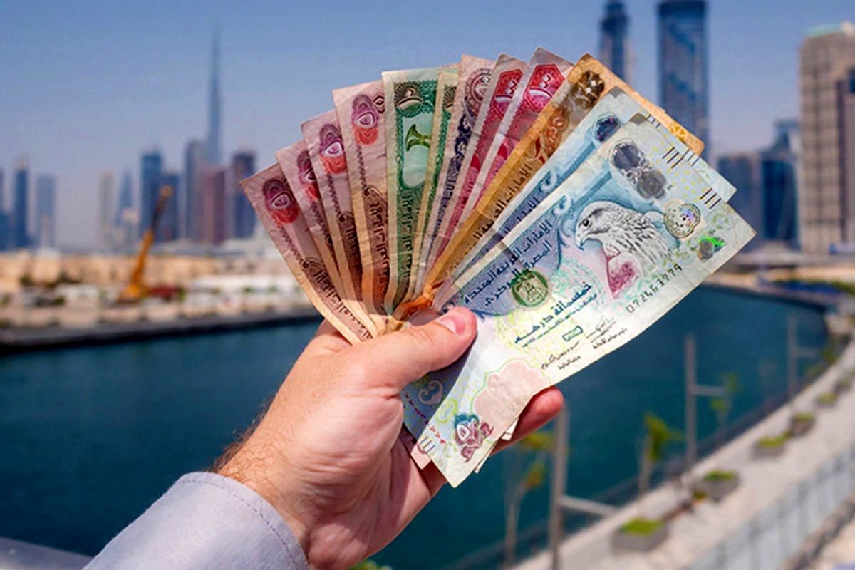 قیمت درهم به 66هزار تومان رسید!