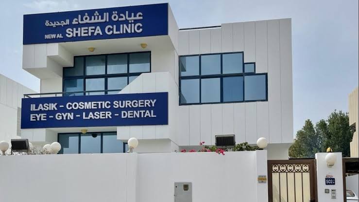 New Al Shefa Clinic